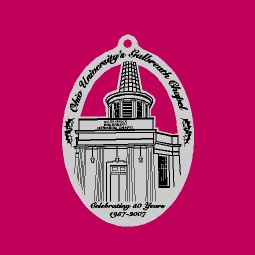 JSS Logo